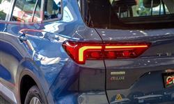 فۆرد ترێتۆری